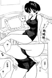 Imouto Jiru - SISTER's JUICE hentai