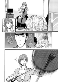 Girls Must Die! Ch. 1 hentai