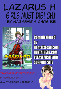 Girls Must Die! Ch. 1 hentai