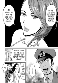 Girls Must Die! Ch. 1 hentai