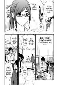 Onee-san no Junai Karute Ch. 1 hentai