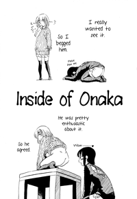 Inside of Onaka hentai