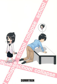 school collapse hentai