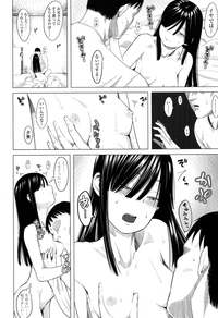 COMIC LO 2016-06 hentai