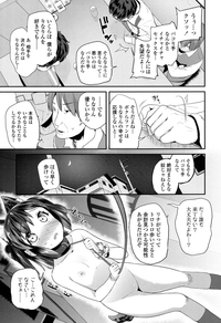 COMIC LO 2016-06 hentai