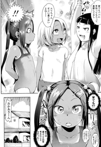 COMIC LO 2016-06 hentai