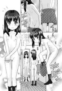 COMIC LO 2016-06 hentai