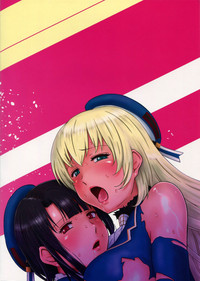 Gangimari Atago & Takao Tsuyudaku Fuck hentai