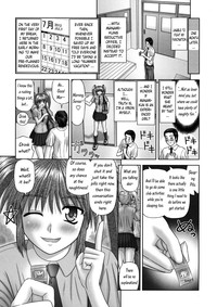 Inai Size Ch. 1-4, 6, 8 hentai