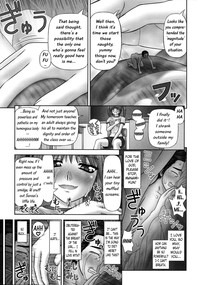 Inai Size Ch. 1-4, 6, 8 hentai