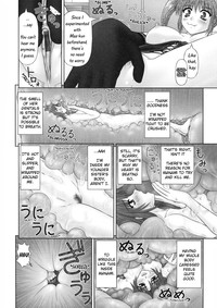 Inai Size Ch. 1-4, 6, 8 hentai