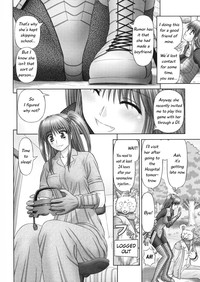 Inai Size Ch. 1-4, 6, 8 hentai