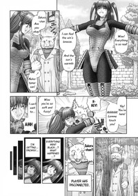 Inai Size Ch. 1-4, 6, 8 hentai