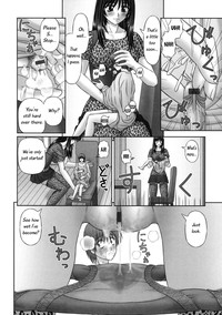 Inai Size Ch. 1-4, 6, 8 hentai