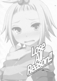 Lose All Reason!! hentai
