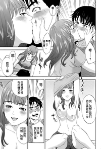 Imitation Family Ch.1 hentai