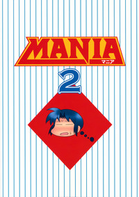 MANIA 2 hentai