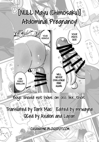 Sebarami! | Abdominal Pregnancy! hentai