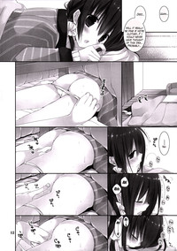 Imouto no Otetsudai 6 | Little Sister Helper 6 hentai