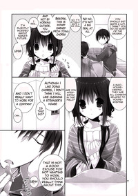 Imouto no Otetsudai 6 | Little Sister Helper 6 hentai