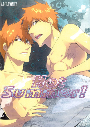 Hot Summer! hentai