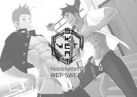 WET SWEAT hentai