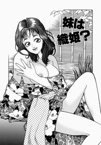 Ichiyazuma | Overnight Wife hentai