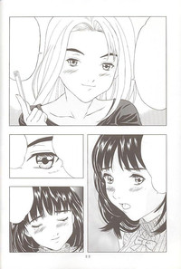 I&#039;&#039;s 2 Yoshizuki Iori Kannou Illust Shuu hentai
