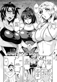 Summer Love(doujin-moe.us} hentai