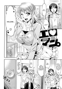 Summer Love(doujin-moe.us} hentai