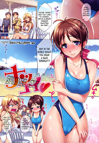 Summer Love(doujin-moe.us} hentai