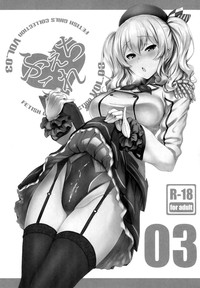 FetiColle VOL.03 hentai