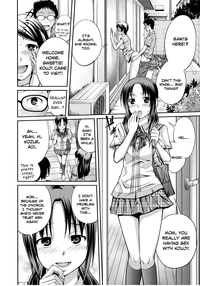 Sister ⇔ Sister hentai