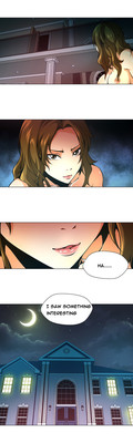 Twin Slave Ch.1-16 hentai