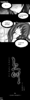 Twin Slave Ch.1-16 hentai