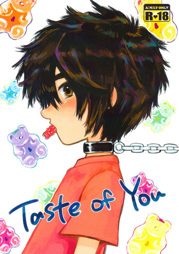 Taste of You hentai