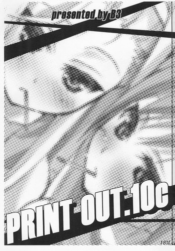 B3 print out 10C hentai