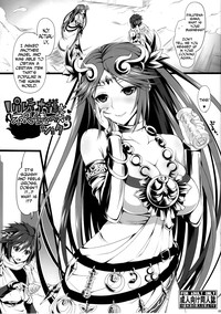 Palutena-sama to Fushigi no Anano Shota hentai