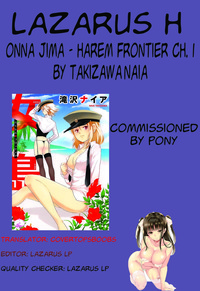 Onnajima - Harem Frontier Ch. 1 hentai