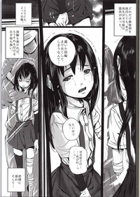 Asashio, Taiha Chakutei. hentai