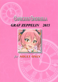 CAPRICIOUS CINDERELLA hentai