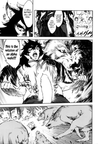 Jinrou Kyoushitsu | Werewolf Classroom Ch. 1-3 hentai