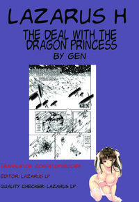 Ryuuhime Chi Sousi | The Deal with the Dragon Princess hentai
