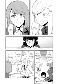 Watashi no Shumi tte Hen desu ka? | Is My Hobby Weird? Ch. 5 hentai