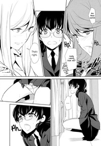 Watashi no Shumi tte Hen desu ka? | Is My Hobby Weird? Ch. 5 hentai