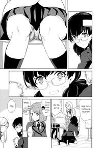 Watashi no Shumi tte Hen desu ka? | Is My Hobby Weird? Ch. 5 hentai