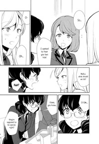 Watashi no Shumi tte Hen desu ka? | Is My Hobby Weird? Ch. 5 hentai