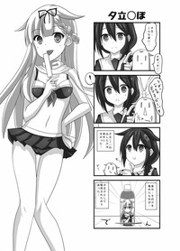 Kanmusu Shintai Kensa Poi? hentai