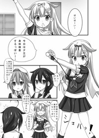 Kanmusu Shintai Kensa Poi? hentai