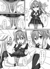 Kanmusu Shintai Kensa Poi? hentai